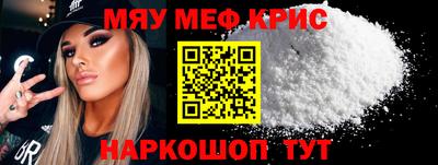 герыч Краснознаменск