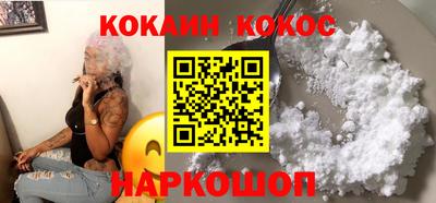 хмурый Краснодар