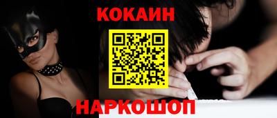 хмурый Краснодар