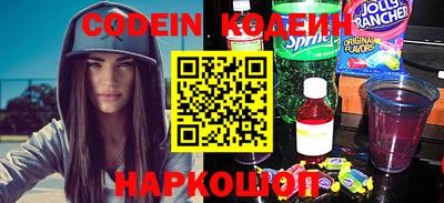 герыч Краснознаменск