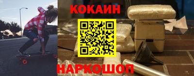 хмурый Краснодар