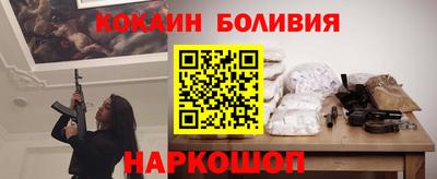 хмурый Краснодар