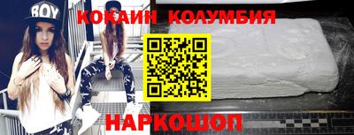 хмурый Краснодар