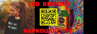 мефедрон VHQ Краснокаменск