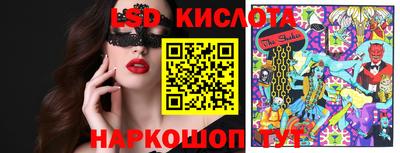 хмурый Краснодар