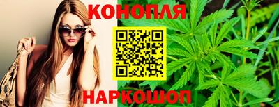 мефедрон VHQ Краснокаменск