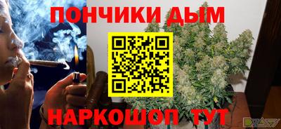 мефедрон VHQ Краснокаменск