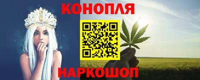 мефедрон VHQ Краснокаменск