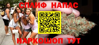 хмурый Краснодар
