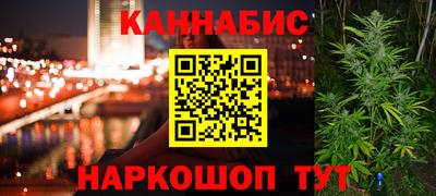 герыч Краснознаменск