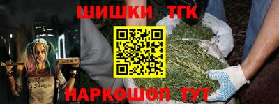 герыч Краснознаменск