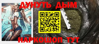 хмурый Краснодар