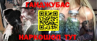 герыч Краснознаменск
