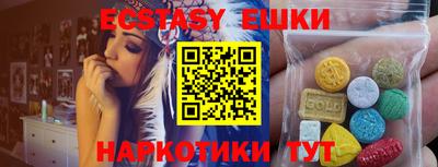 хмурый Краснодар