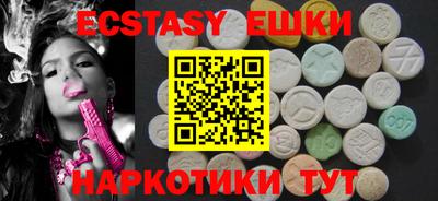 хмурый Краснодар