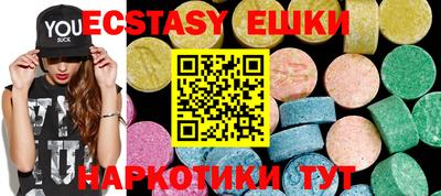 хмурый Краснодар