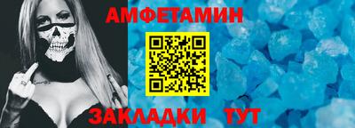 хмурый Краснодар