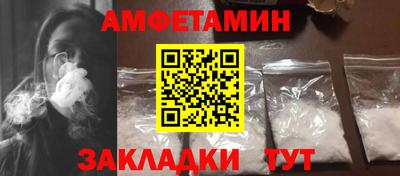 герыч Краснознаменск