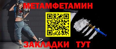 хмурый Краснодар