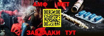 герыч Краснознаменск