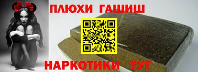герыч Краснознаменск