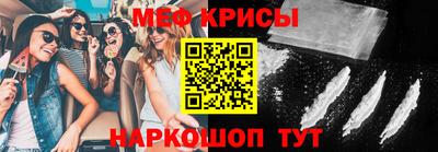 герыч Краснознаменск